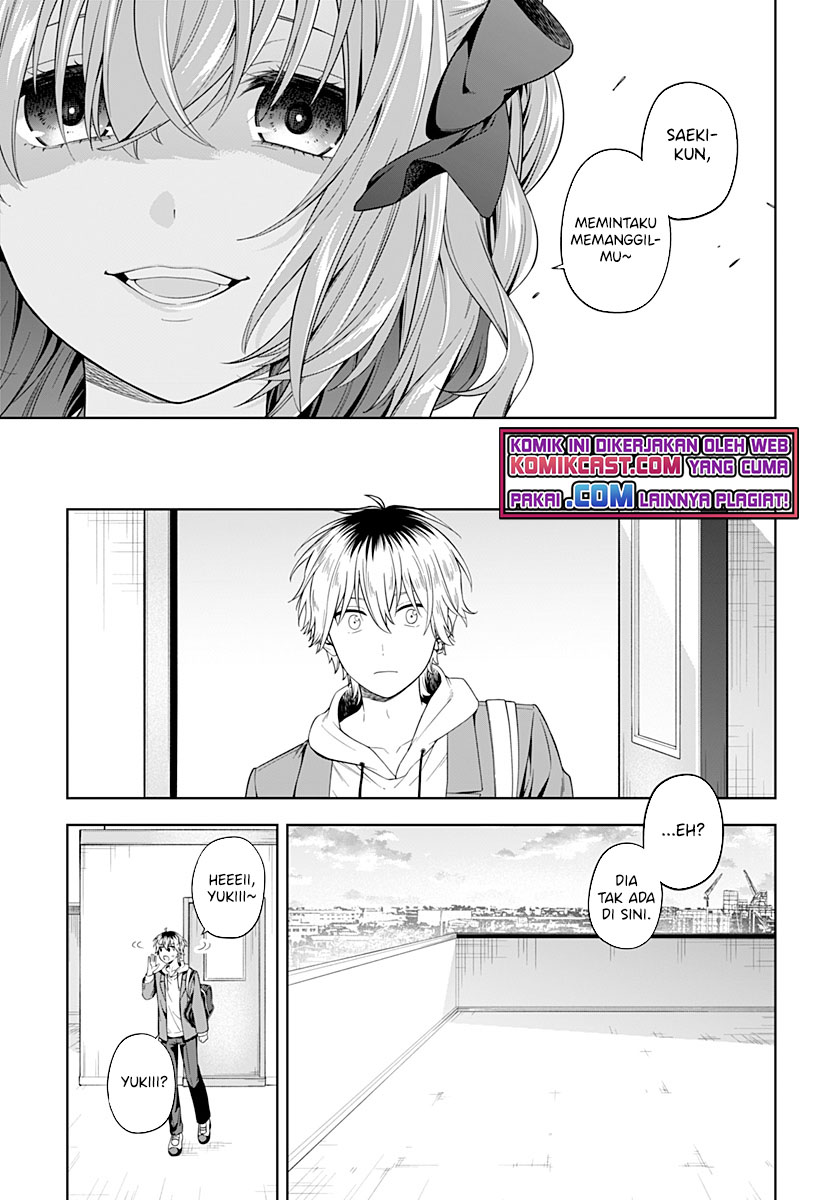 Okaeri Kudasai Succubus-san Chapter 00 Gambar 36